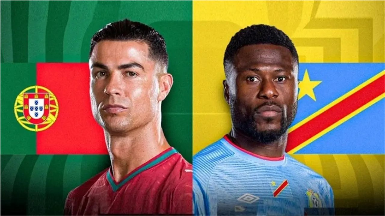القنوات التي ستبث مباراة البرتغال والكونغو الديمقراطية اليوم